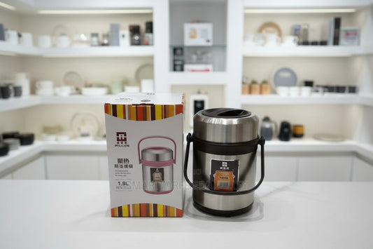 2L Thermal Food Container - Stainless Steel Lunch Box