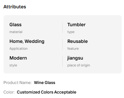 Product details for a wine glass including material, application, style, and color options.